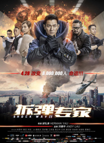 高潮流水视频